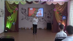 Концерт 23.04.25г.