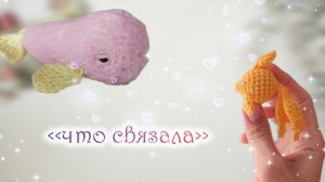 Вязовлог