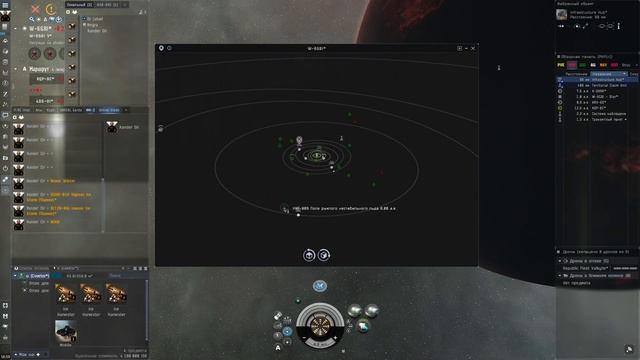 [SQM] EVE Online/ Nexus Winter Ивент Декабрь 2021