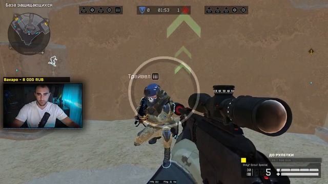 И тут я оху....л смотреть онлайн