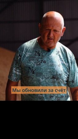 Обновили парк техники только благодаря этим культурам.