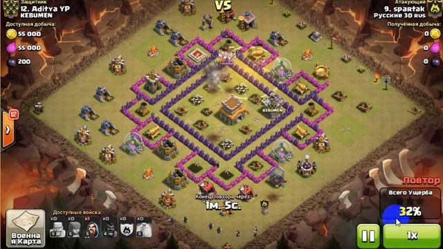 clash of clans русские 30 rus смотреть онлайн