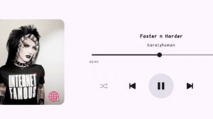 Песня - (6arelyhuman - Faster n Harder)