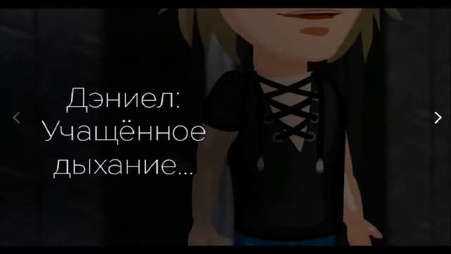 комикс - 