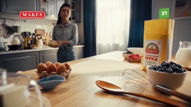 Рекламный блок 31 КАНАЛ ЧЕЛЯБИНСК 14.05.2024 (3) смотреть онлайн