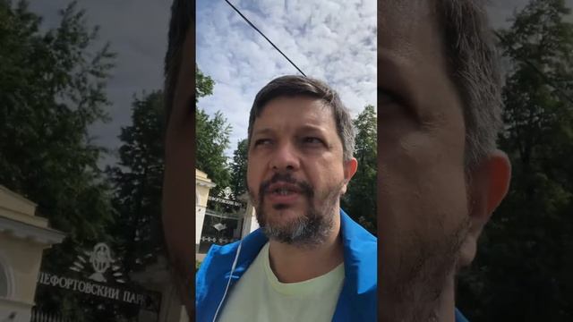 Кофейный фестиваль от Кооператива Чёрный.  Место действия кофейня Человек и Пароход. СУПЕРМЕТАЛЛ