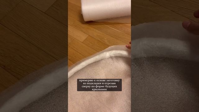 мини-вложик #3: туториал на крылья, косплей видео смотреть онлайн