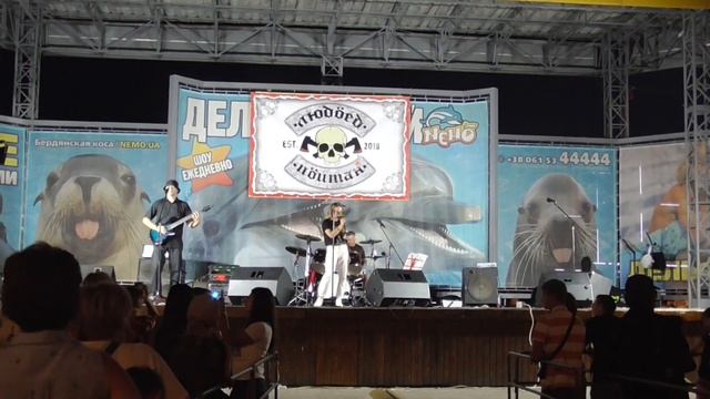 Благотворительный рок-фестиваль (Часть 41) смотреть онлайн