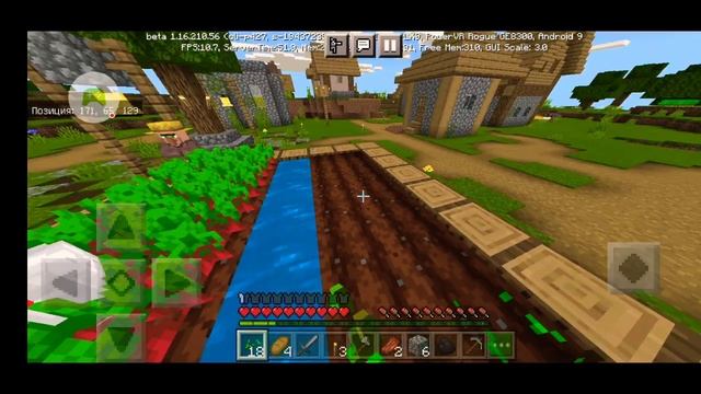 мой первый канал 1