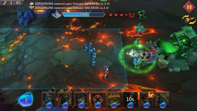 Lords Mobile. Грань. 9 глава 9 этап.
Lords Mobile. Vergeway. Chapter 9 stage 9. смотреть онлайн