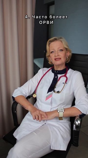 Когда бежать к детскому кардиологу? смотреть онлайн