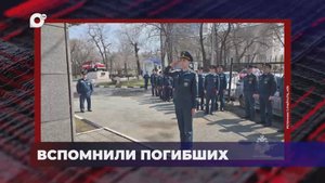 В порядке! / Оперативная статистика пожаров / 29.04.25