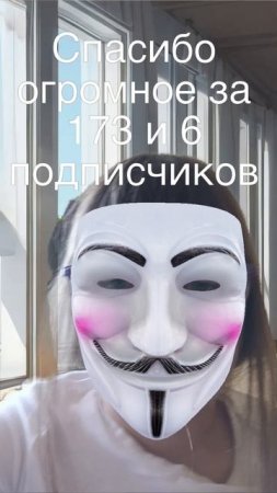 Спасибо огромное у меня нет слов..