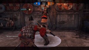 For honor- Дуэль: Кёсин vs Хольдар