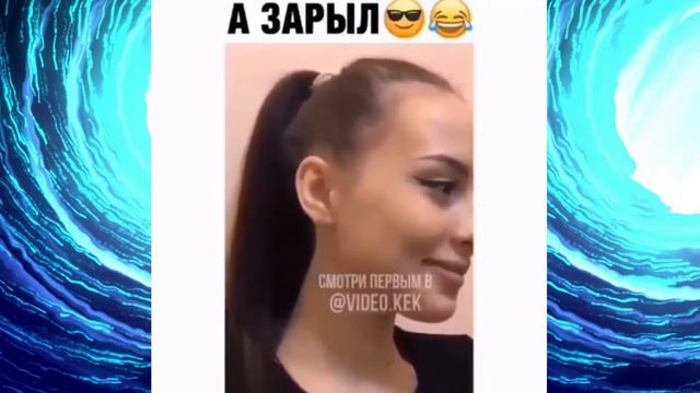 Смешные моменты #5 приколы #юмор #лютые приколы