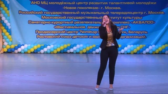 Бахур Анна - «Crazy»