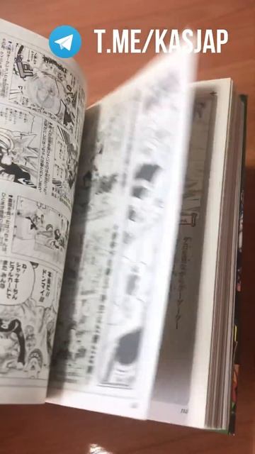 ВАН ПИС ГАЙДБУК GREEN #манга #ванпис #onepiece #shorts смотреть онлайн