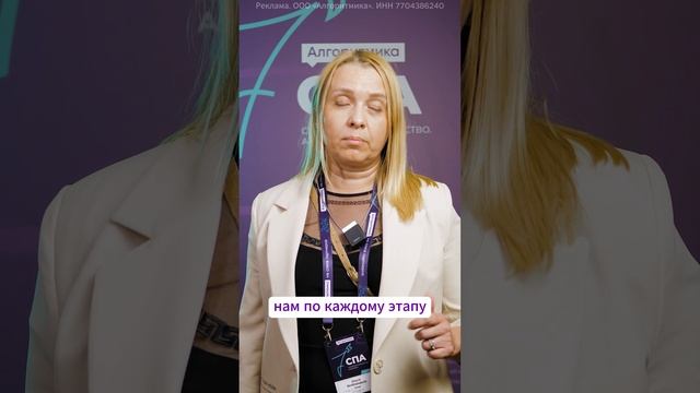 Ольга и Алексей, Псков (+ новая территория в СПБ, 2 Мун. округ в Красносельском районе)