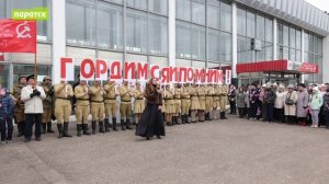 Встречаем Поезд Победы