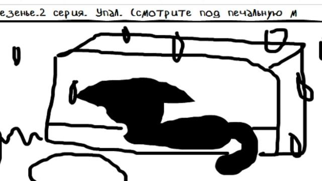 Прогулка по мультатору №1