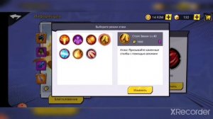 Blockman go! Anime all star!Блокменго аниме