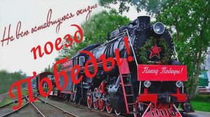 На всю оставшуюся жизнь