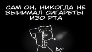 Озвучка комиксов по countryhumans - РЕЙХ И СССР ПОЖЕНИЛИСЬ!?