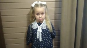 Касаткина Маргарита (8 лет) Вачский межрайонный суд Нижегородской обл_2