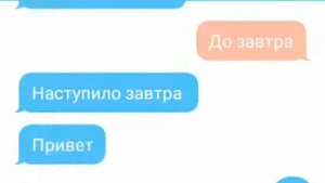 Маринетт и Адриан №1 (семья Маринетт и Адриан)