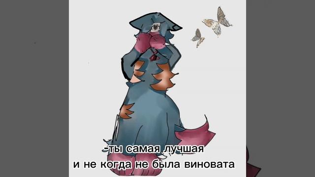 -не верю таким людям кроме папы и леры