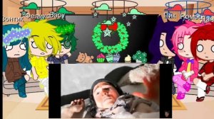 ꧁Реакция 13 карт на ||Дерзкую Няню|| The Brain Maps|| Моё  AU||꧂