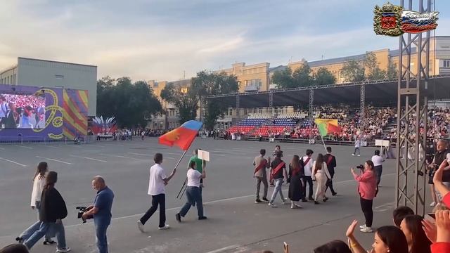 Золотая молодежь - 2023