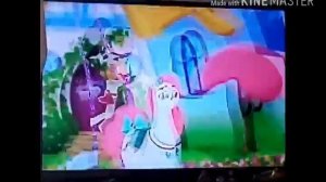 Нелла отважная принцесса. Трельер