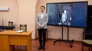 Иван КИШКИН. Подготовка к концертному выступлению