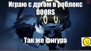 Дроны убийцы  мемы 2 #дроны убийцы # мемы # мемы дроны убийцы