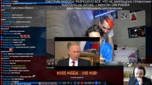 Жмиль смотрит Что в моей *опе челлендж! Слишком липко) (УЖАС КАКОЙ-ТО)