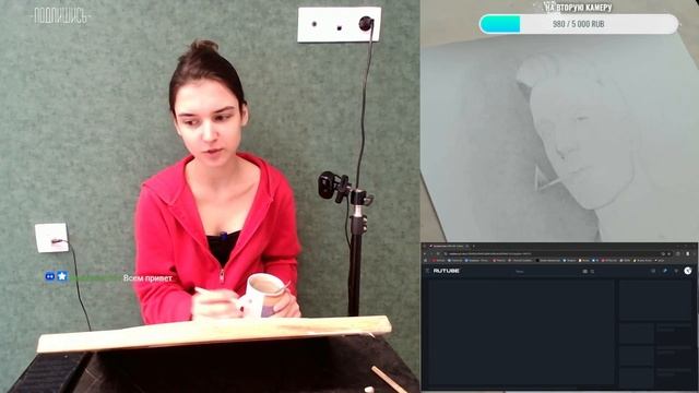 Заказали Лазарева|Выдержка со стрима