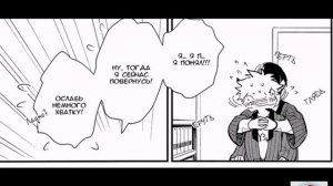 ТодоДеку ( озвучка додзинси Первый раз у Мидории) (сёнен-ай)