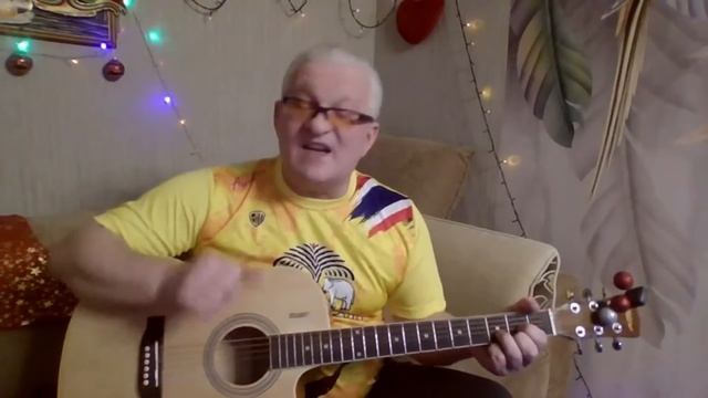 Мороз А снег идёт Забытая песня КАНАЛ БУКСОВНЯ фрагменты стрима от 13 01 2024г смотреть онлайн