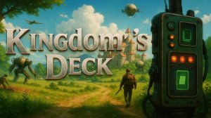КАК ВЫЖИТЬ ПОСЕЛЕНИЮ ОТ НОЧНЫХ НАБЕГОВ? НОВАЯ ИГРА Kingdom's Deck!