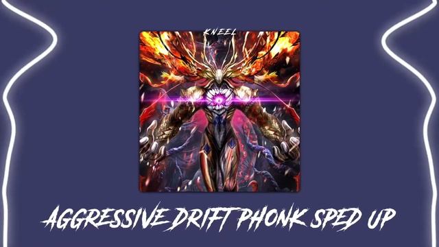 Best Phonk※Aggressive Drift Phonks Speed UP※Фонк