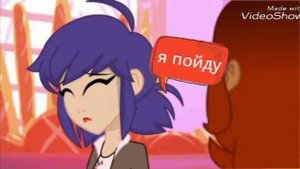 Комикс Леди баг и супер кот Адриан и Маринетт навсегда 😘😘😘 25 лайков 😗😗😉