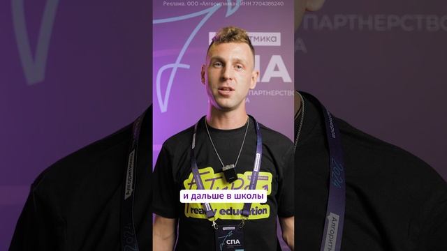 Лев, Путилково (МО) + Камышин (Волгоградская обл.)