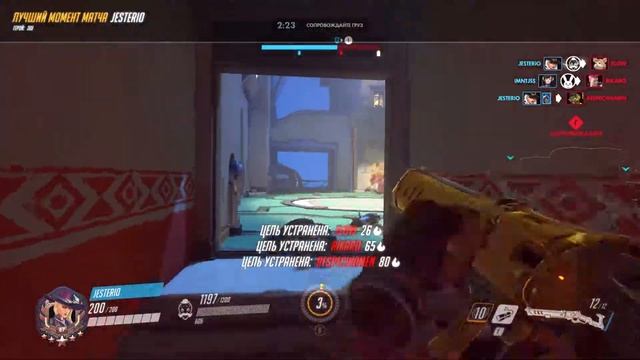 Боб не стоит столбом смотреть онлайн