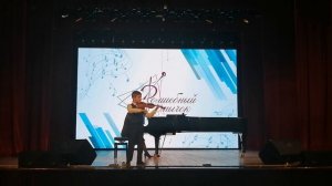 Ф. Крейслер "Сицилиана и Ригодон"