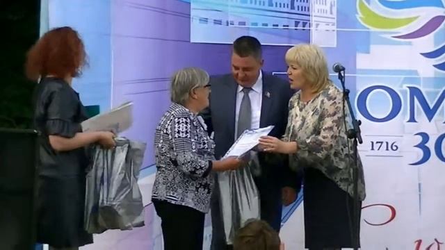 _300_Лет_Омску_У_нас_на_районе_