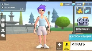 Пародия на Fortnite но это Fortzone! 💀🤯