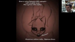 Ask Lil Miss Rarity | Лил Мисс Рарити | MLP Комикс | Часть 9 (Реакция)