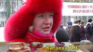 Масленица во дворике Красный Маяк 11 корпус 3