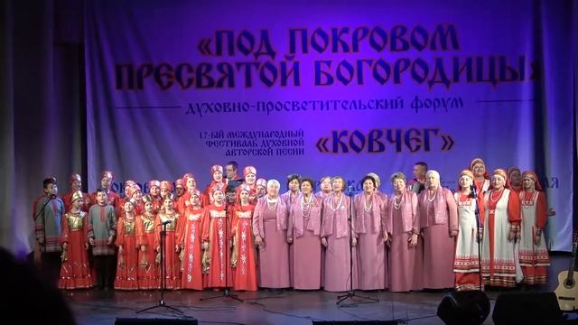 Ансамбль Забава - Песня 2 смотреть онлайн